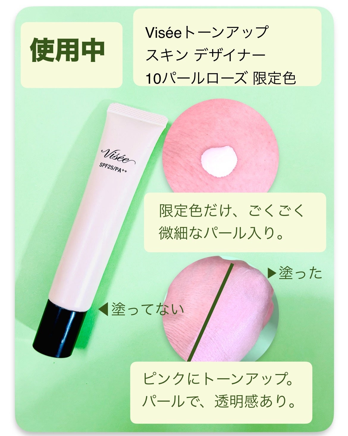 ケイト リップモンスター/KATE/口紅を使ったクチコミ(5枚目)