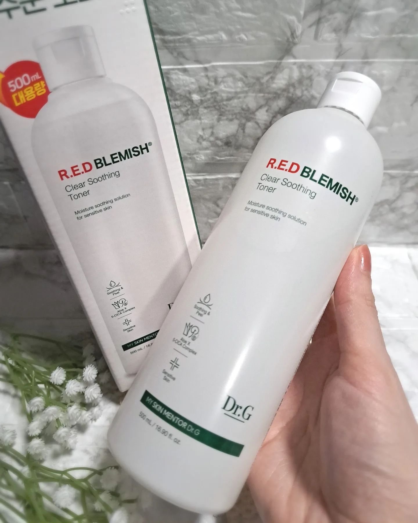 レッドブレミッシュスージングアップサン/Dr.G/日焼け止めクリームを使ったクチコミ（2枚目）