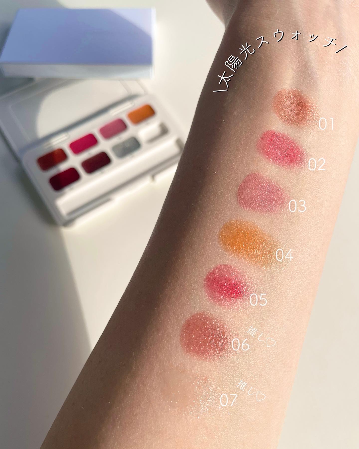 カラーパレット/7NaNatural/口紅を使ったクチコミ（3枚目）