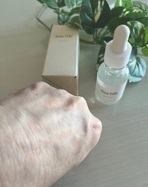 ファイン100/imini/美容液を使ったクチコミ(4枚目)
