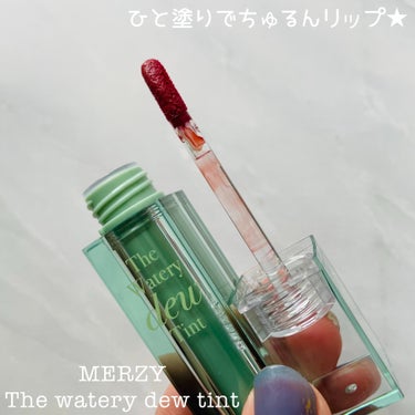 ザ ウォータリー デュー ティント シーズン3/MERZY/リップグロスを使ったクチコミ（2枚目）