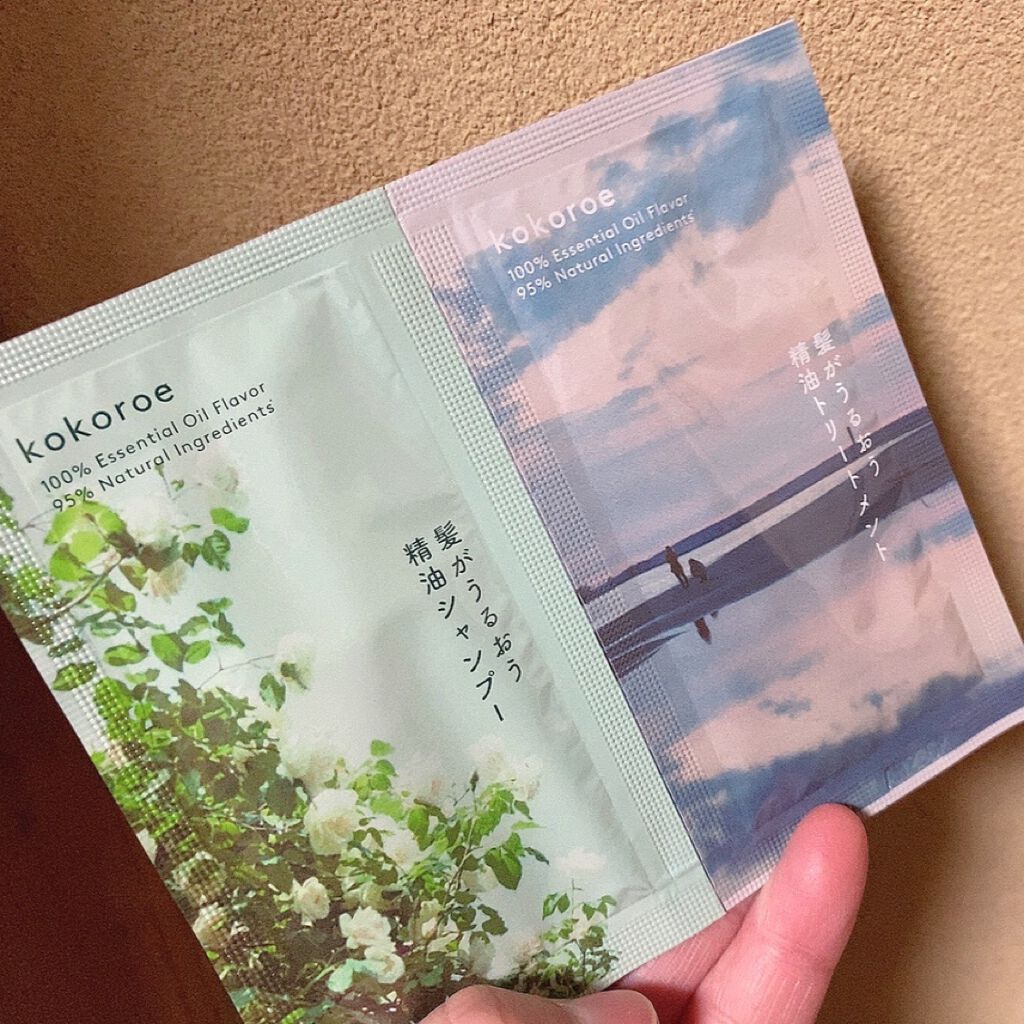 髪がうるおう精油シャンプー/トリートメント しっとり /kokoroe/シャンプー・コンディショナーを使ったクチコミ(1枚目)