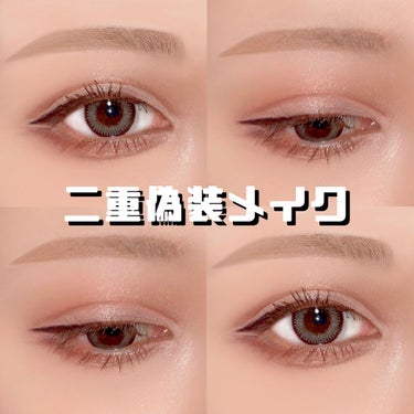 フィットミー コンシーラー/MAYBELLINE NEW YORK/コンシーラーを使ったクチコミ（1枚目）