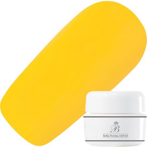 カラージェル F009 イエロー