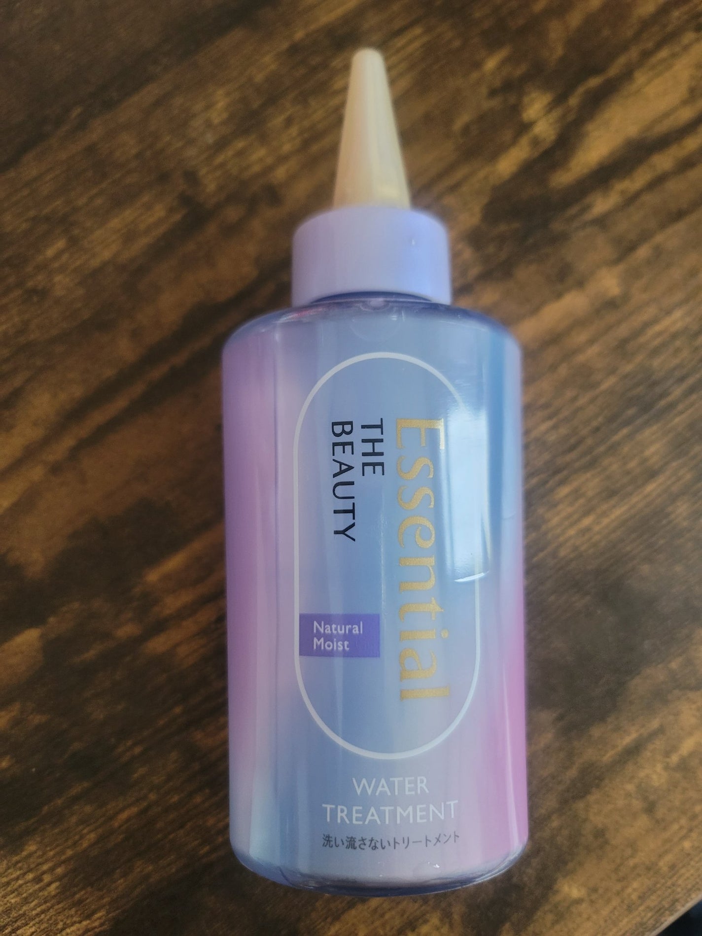 エッセンシャル プレミアム ウォータートリートメント ナチュラルモイスト/エッセンシャル/アウトバストリートメントを使ったクチコミ(1枚目)
