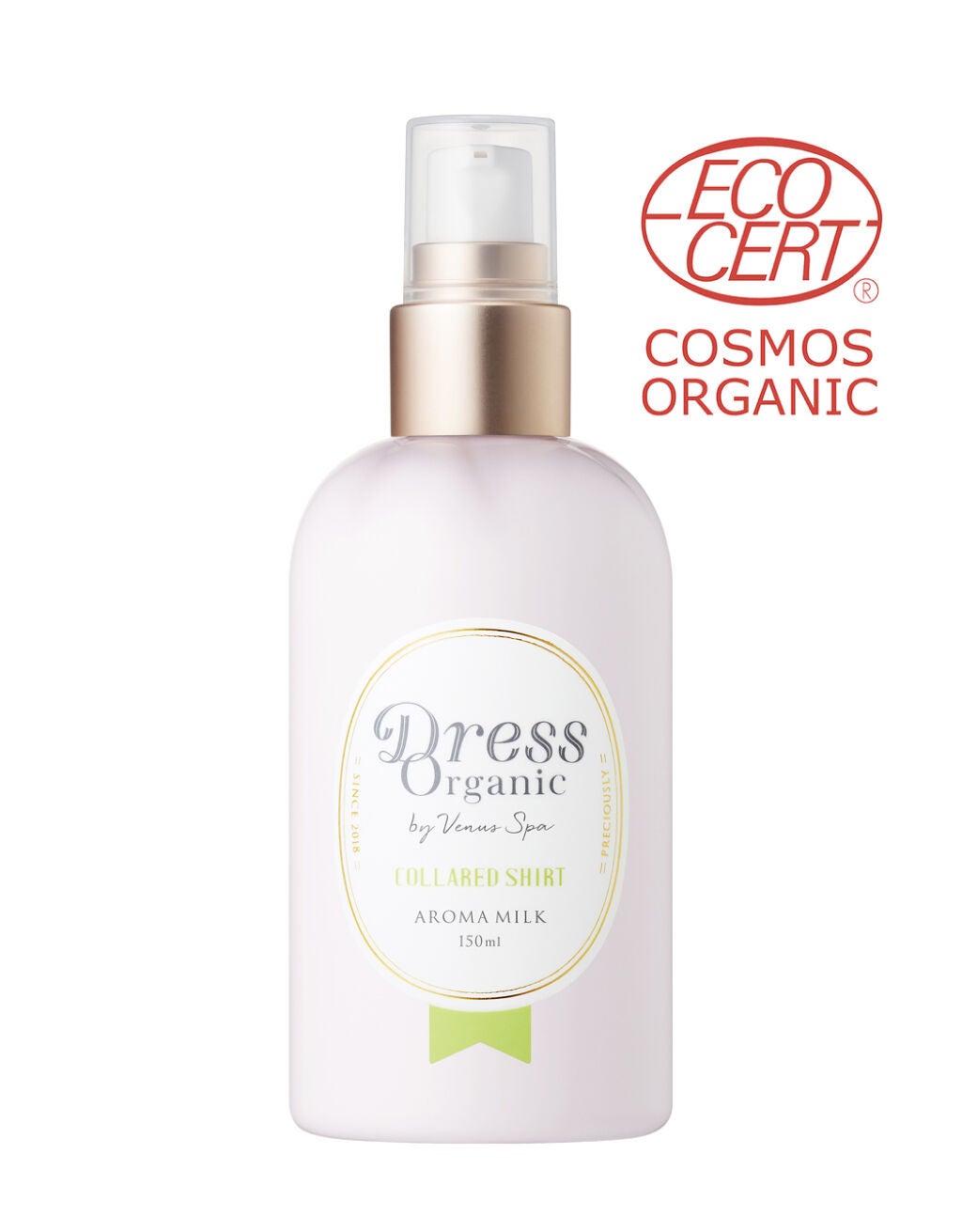 ドレスオーガニック アロマミルク カラードシャツ