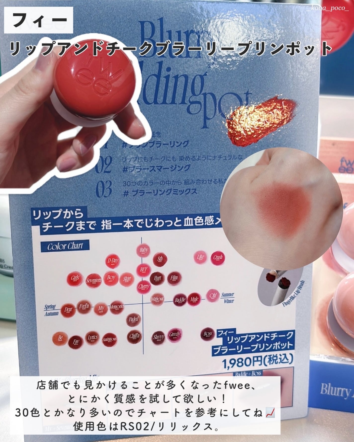 パーフェクトセラム オリジナルセラム/miseenscene/アウトバストリートメントを使ったクチコミ(4枚目)