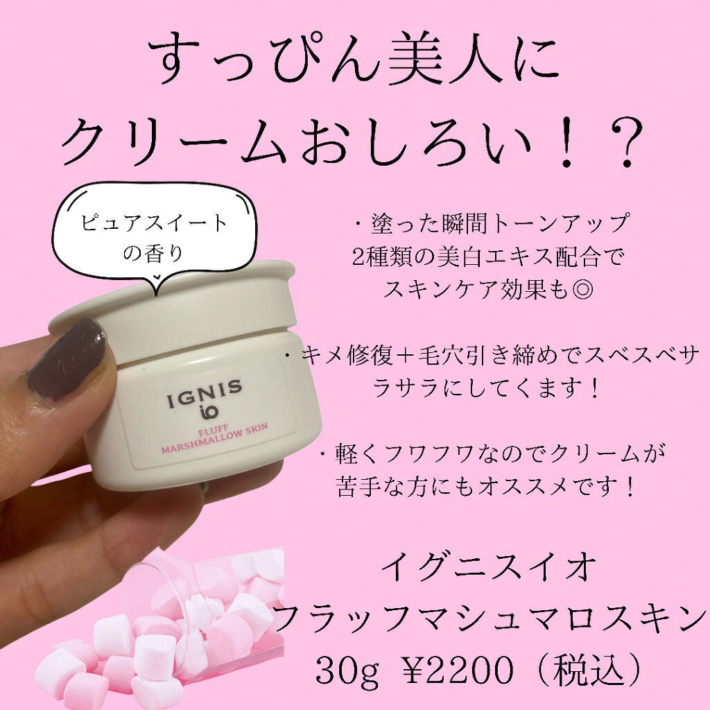 ありちゃん on LIPS 「見た目も可愛い💕お値段もお手頃❣️用途もたくさん❤️/この質感..」(3枚目)