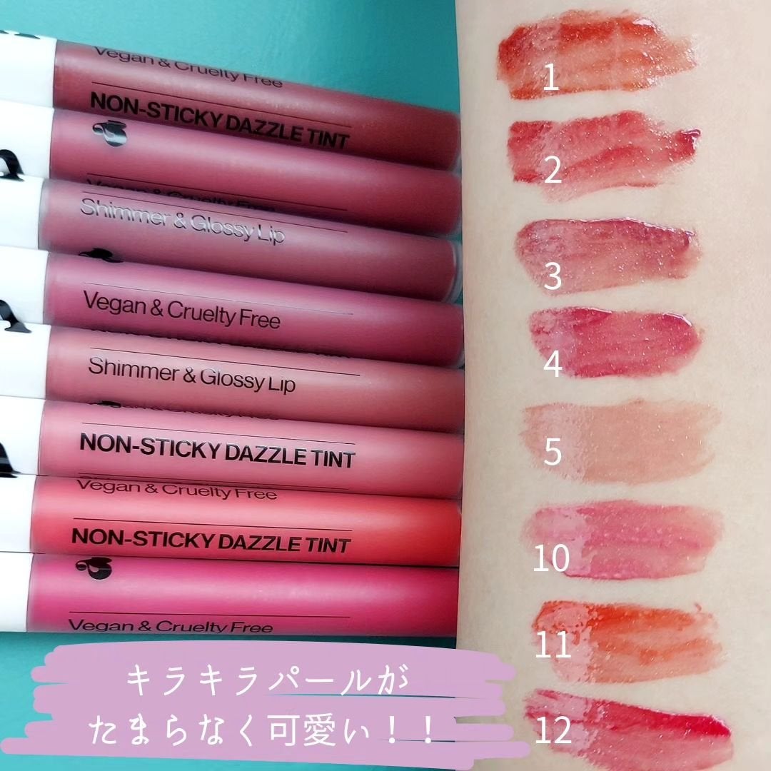 ノンスティッキーダズルティント/unleashia/リップティントを使ったクチコミ(6枚目)