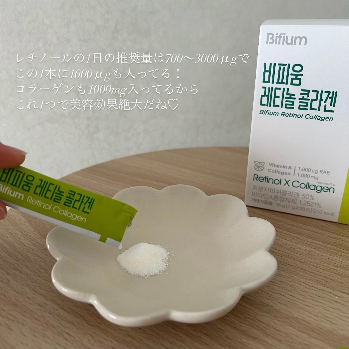 k i n a ðŸ on LIPS ã..飲ãã¬ãããŒã«âšã¬ãããŒã«ã¯èã®åçåãé«ããããæ¯ç©Žã±ã¢..ãïŒ3æç®ïŒ