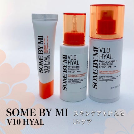 ユズナイアシン30 デイズ ミラクルブライトニング トナー/SOME BY MI/化粧水を使ったクチコミ(4枚目)