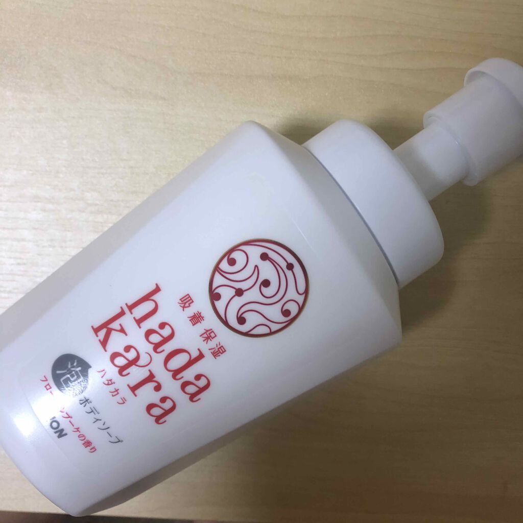 hadakara ボディソープ フレッシュフローラルの香り/hadakara/ボディソープを使ったクチコミ（1枚目）