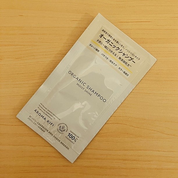 オーガニックシャンプー／トリートメント＜モイストシャイン＞/AROMA KIFI/市販シャンプーを使ったクチコミ（3枚目）