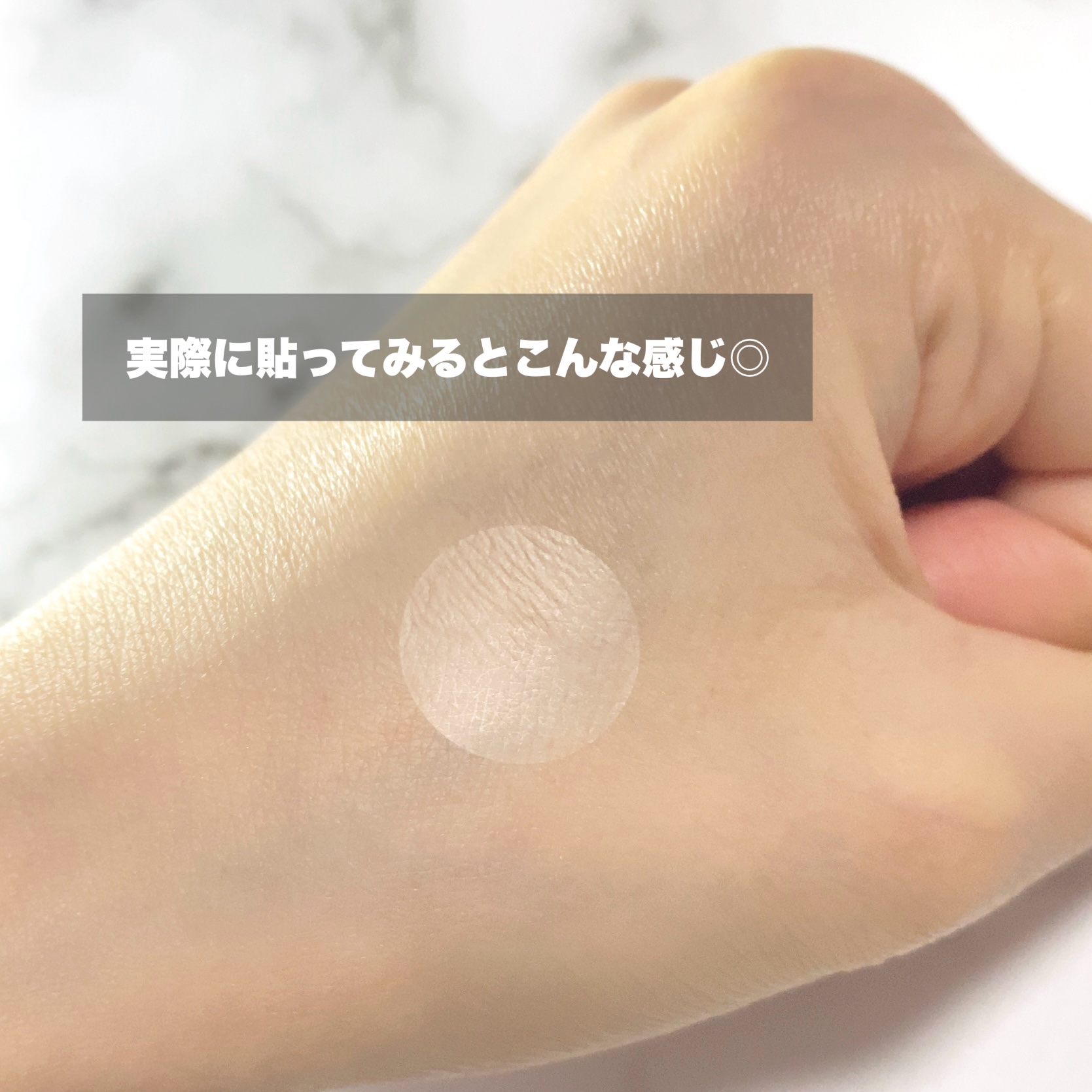 filmor/filmor/日焼け止めローションを使ったクチコミ（3枚目）