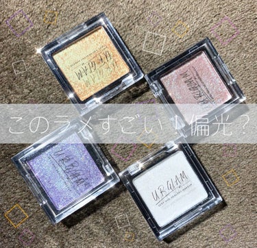 UR GLAM　POWDER EYESHADOW/U R GLAM/パウダーアイシャドウを使ったクチコミ（1枚目）