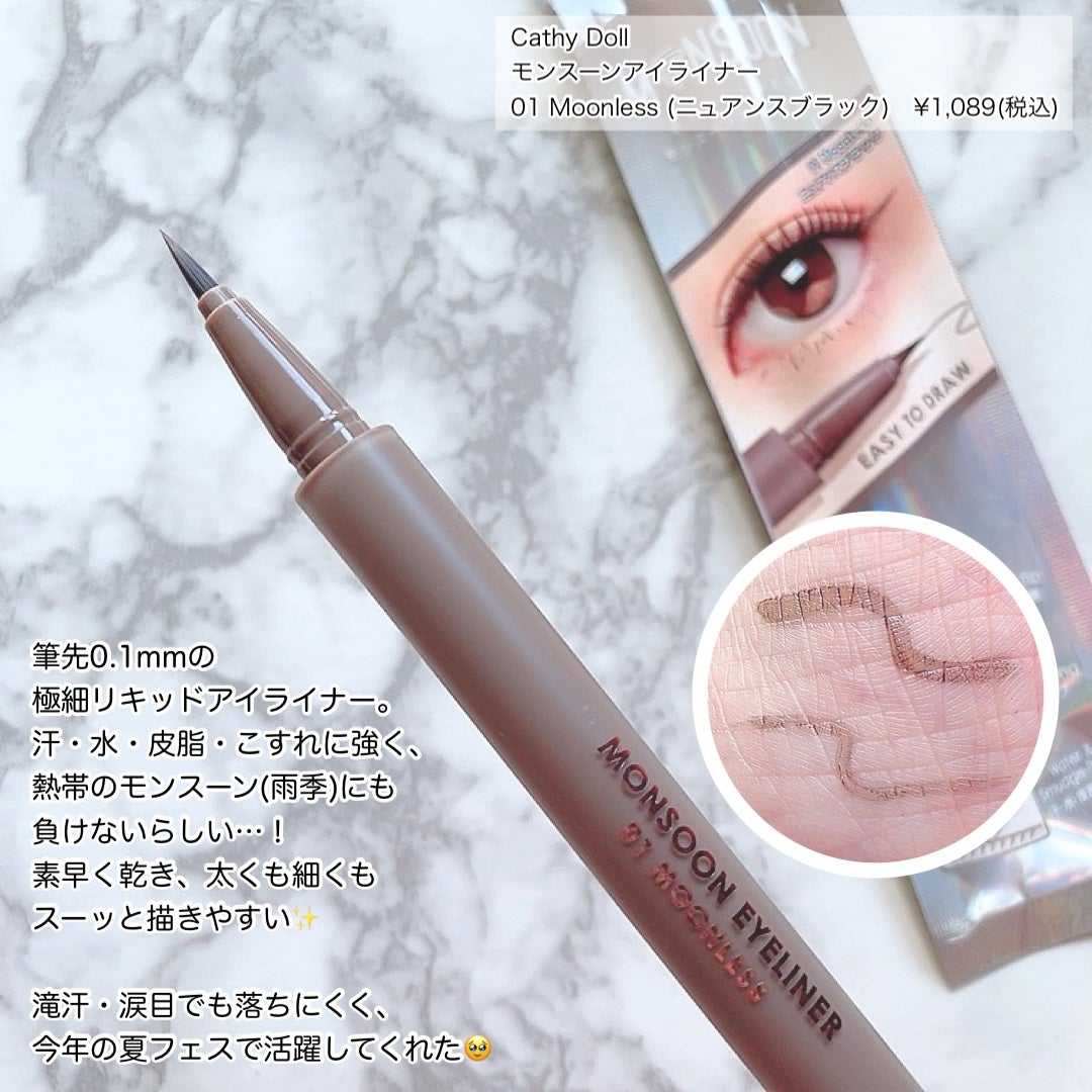 トランスルーセントパウダー/SRICHAND/ルースパウダーを使ったクチコミ(4枚目)