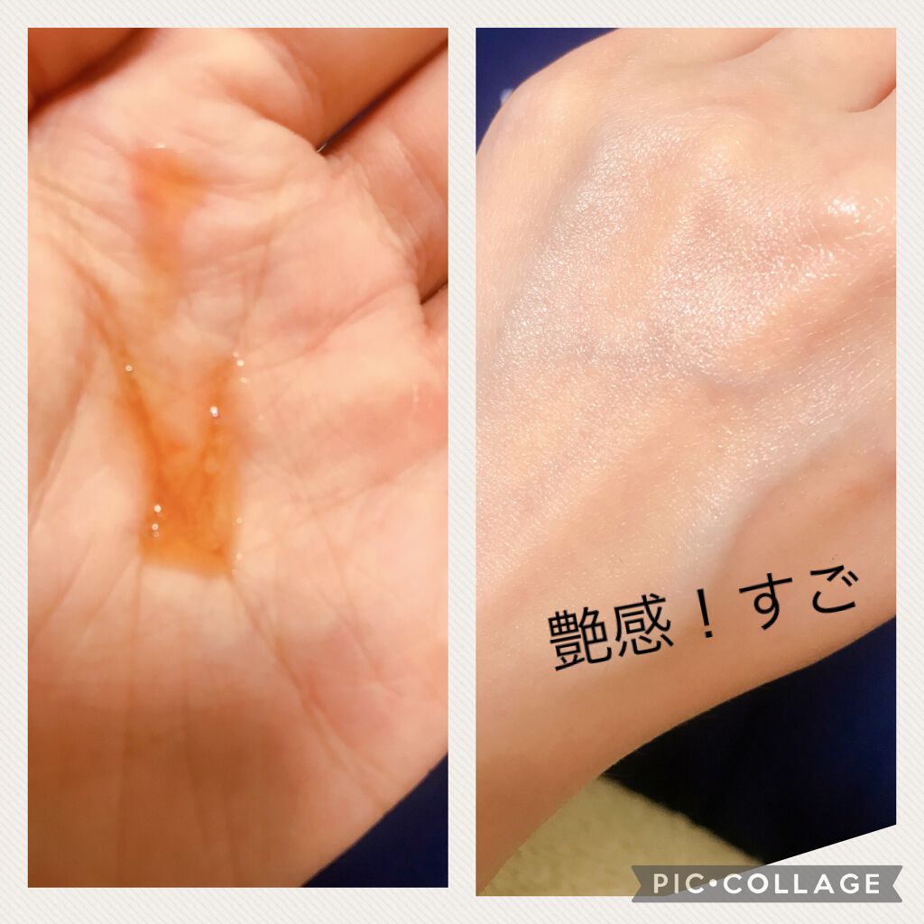 ダブル セーラム EX/CLARINS/美容液を使ったクチコミ（2枚目）