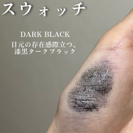 キングダム 束感ロングマスカラ/キングダム/マスカラを使ったクチコミ(4枚目)