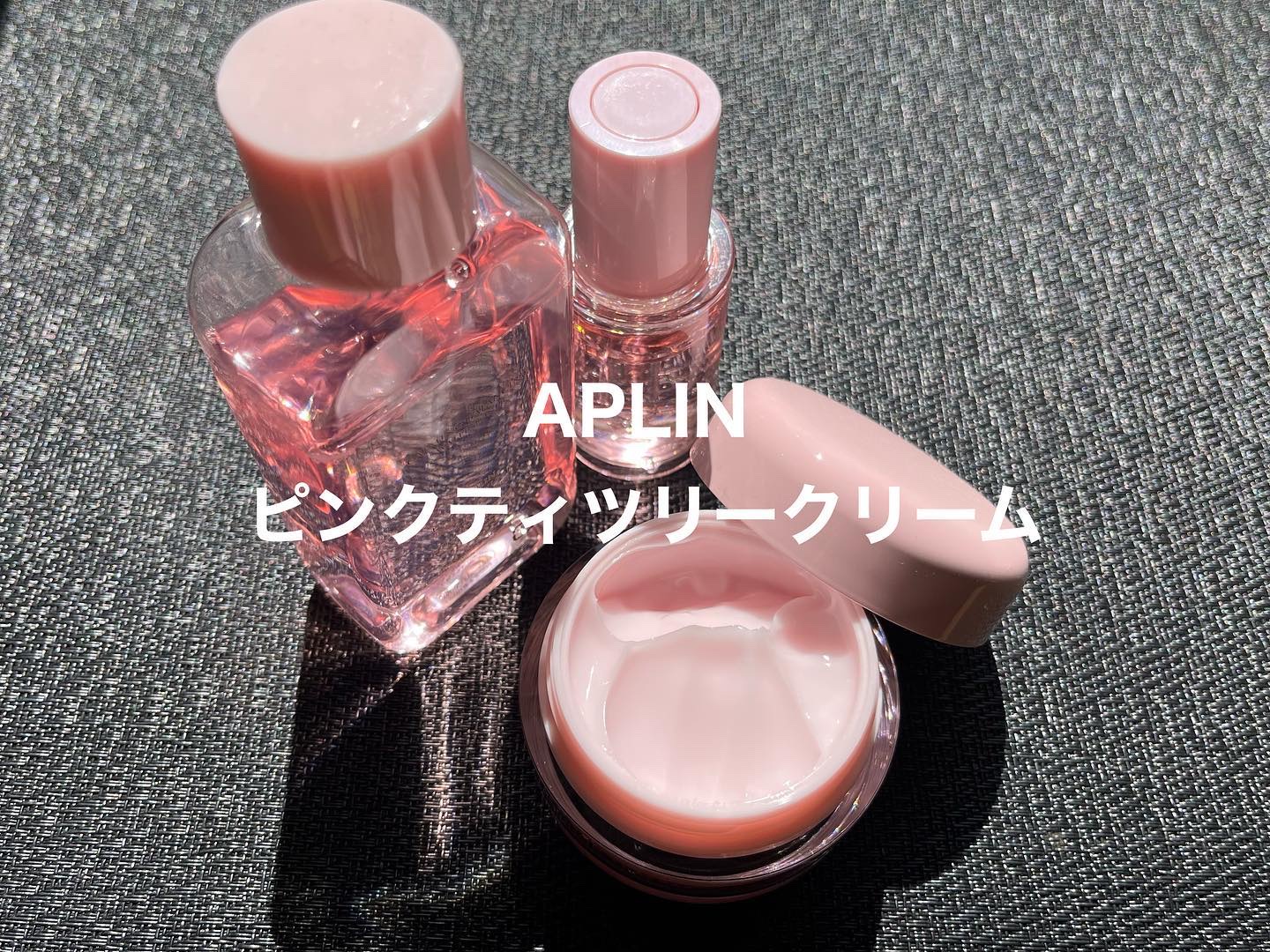 ピンクティーツリークリーム/APLIN/フェイスクリームを使ったクチコミ（1枚目）