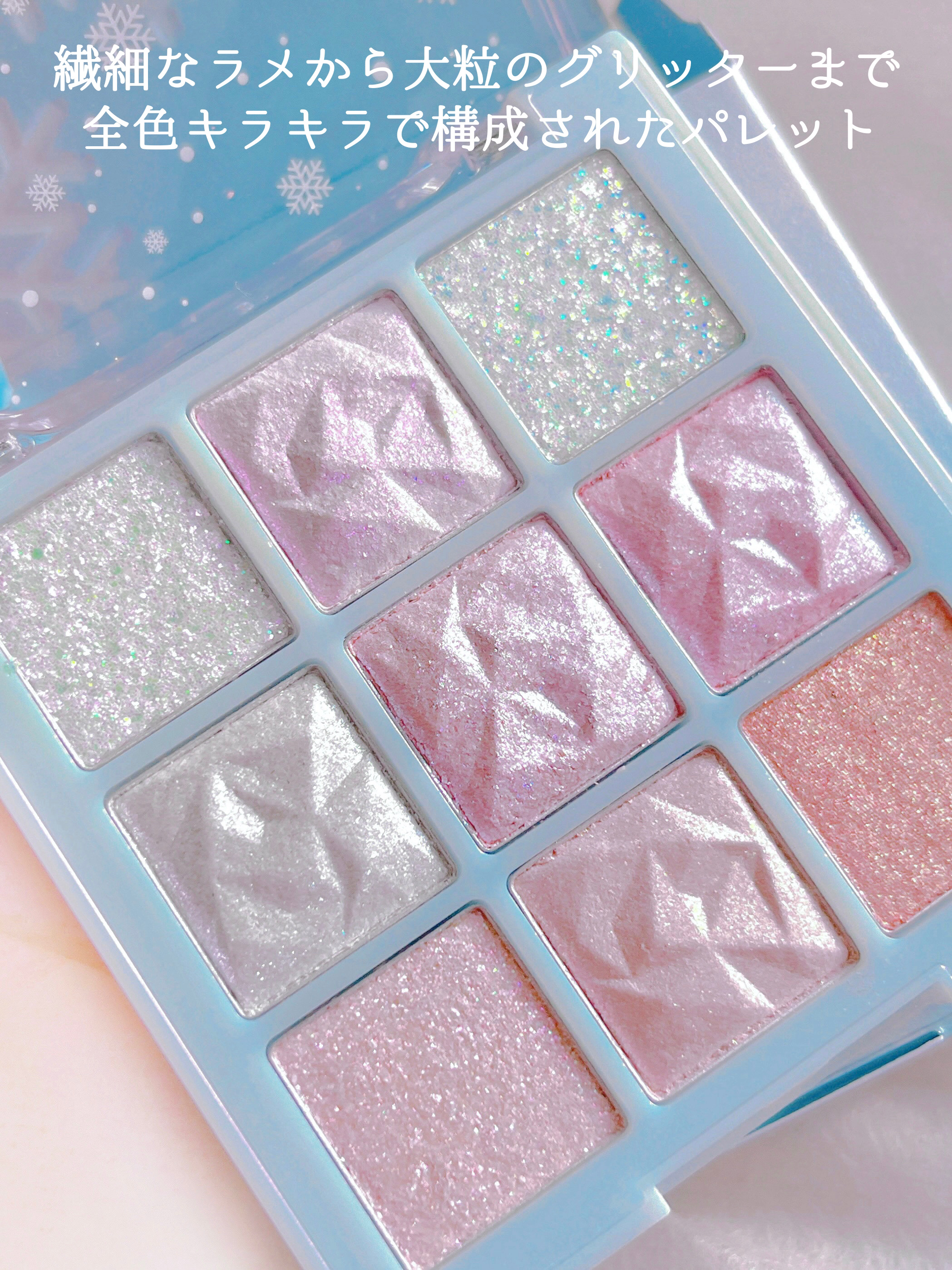 ムードグロウリップスティック/dasique/口紅を使ったクチコミ（3枚目）