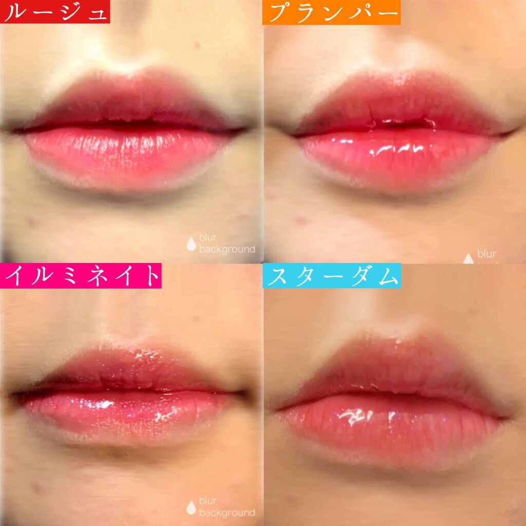 マシュマロティントルージュ/フォーチュン/リップティントを使ったクチコミ(4枚目)