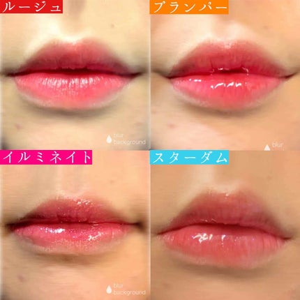 マシュマロティントルージュ/フォーチュン/リップティントを使ったクチコミ(4枚目)