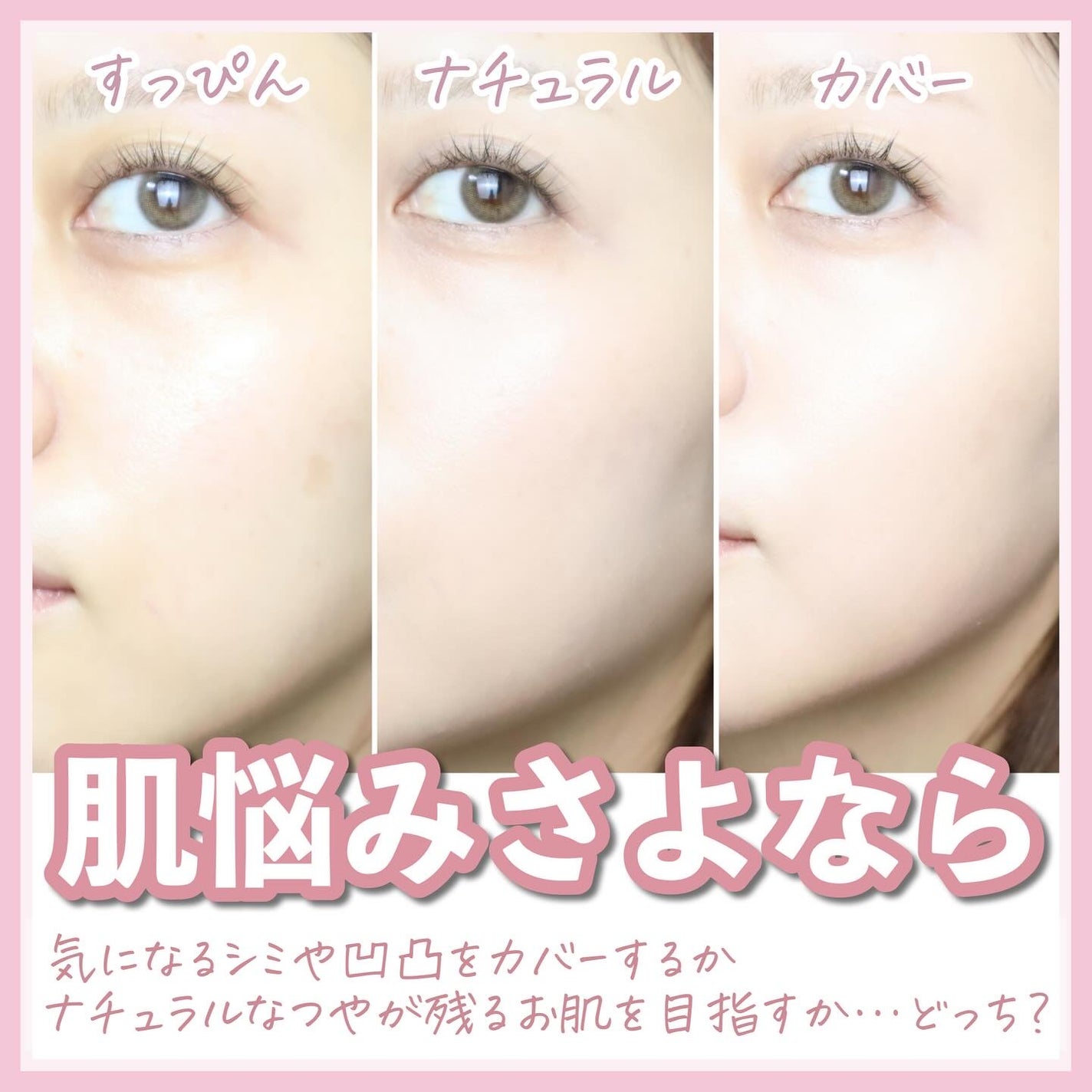 ウォンジョンヨ プロ パーフェクティングクッション カバー/Wonjungyo/クッションファンデーションを使ったクチコミ(7枚目)