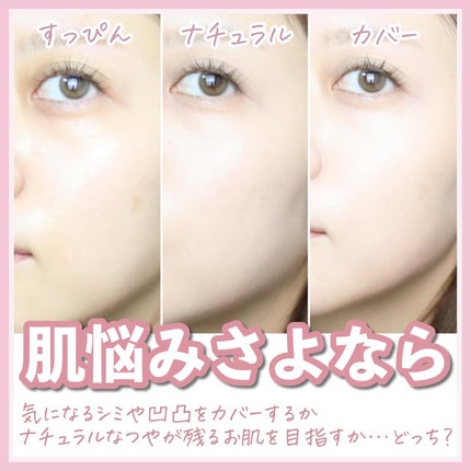 ウォンジョンヨ プロ パーフェクティングクッション カバー/Wonjungyo/クッションファンデーションを使ったクチコミ(7枚目)