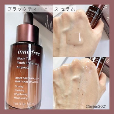 ブラックティー　ユース　マスクシート/innisfree/シートマスク・パックを使ったクチコミ（2枚目）