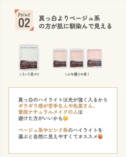 ãµãð·å¢æãåå¿è
ã¡ã€ã¯ on LIPS ããã€ã©ã€ãåå¿è
ããå¿
èŠð°ã¡ãªã¿ã«ããŠããŒã¿ã€ãã ããããªããŠ..ãïŒ6æç®ïŒ