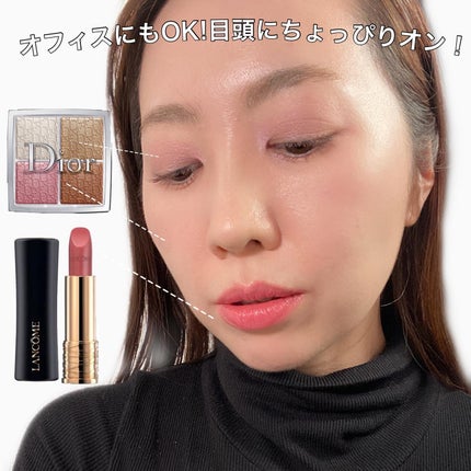 ラプソリュ ルージュ/LANCOME/口紅を使ったクチコミ(3枚目)