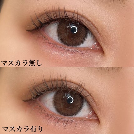 オフするんマスカラ/キャンメイク/マスカラを使ったクチコミ(5枚目)