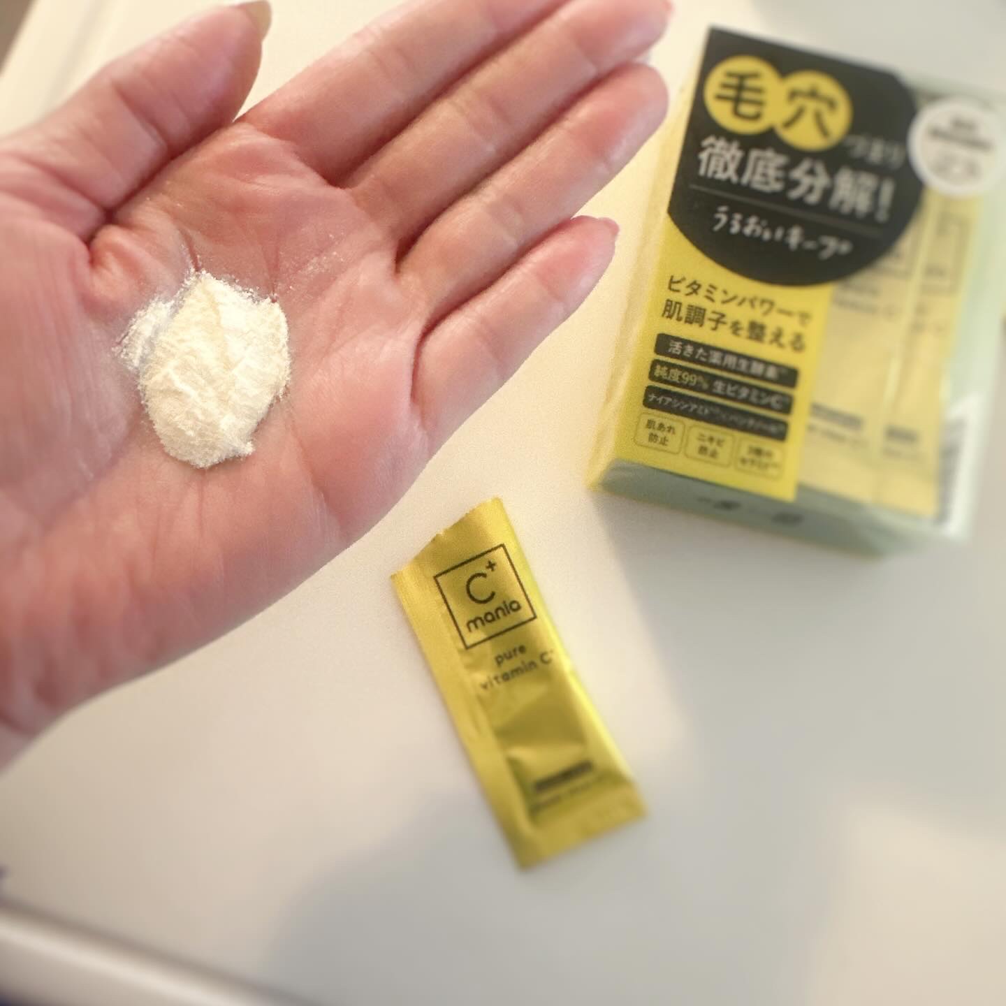 薬用パワークリアC＋/C+mania/洗顔パウダーを使ったクチコミ（3枚目）