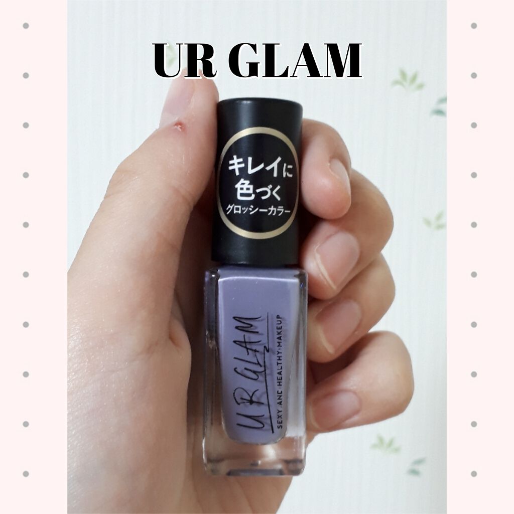 UR GLAM COLOR NAIL SELECTION/U R GLAM/マニキュアを使ったクチコミ(1枚目)