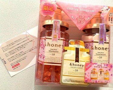 ディープモイスト 限定チェリーブロッサム シャンプー＆ヘアトリートメントペアセット/&honey/シャンプー・コンディショナーを使ったクチコミ（1枚目）