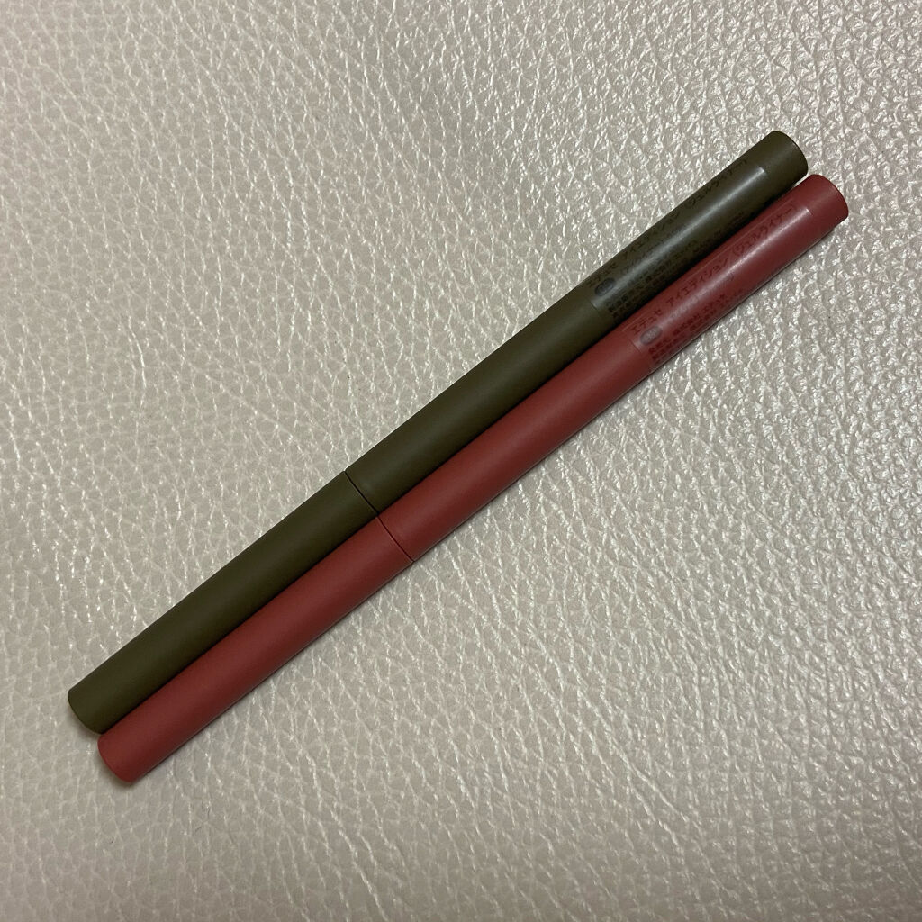 エテュセ ラスティング ジェルライナー/ettusais/ジェルアイライナーを使ったクチコミ（2枚目）