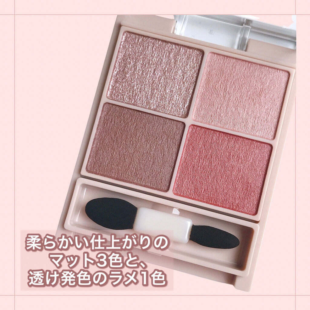 クイックラッシュカーラー/キャンメイク/マスカラ下地を使ったクチコミ（3枚目）