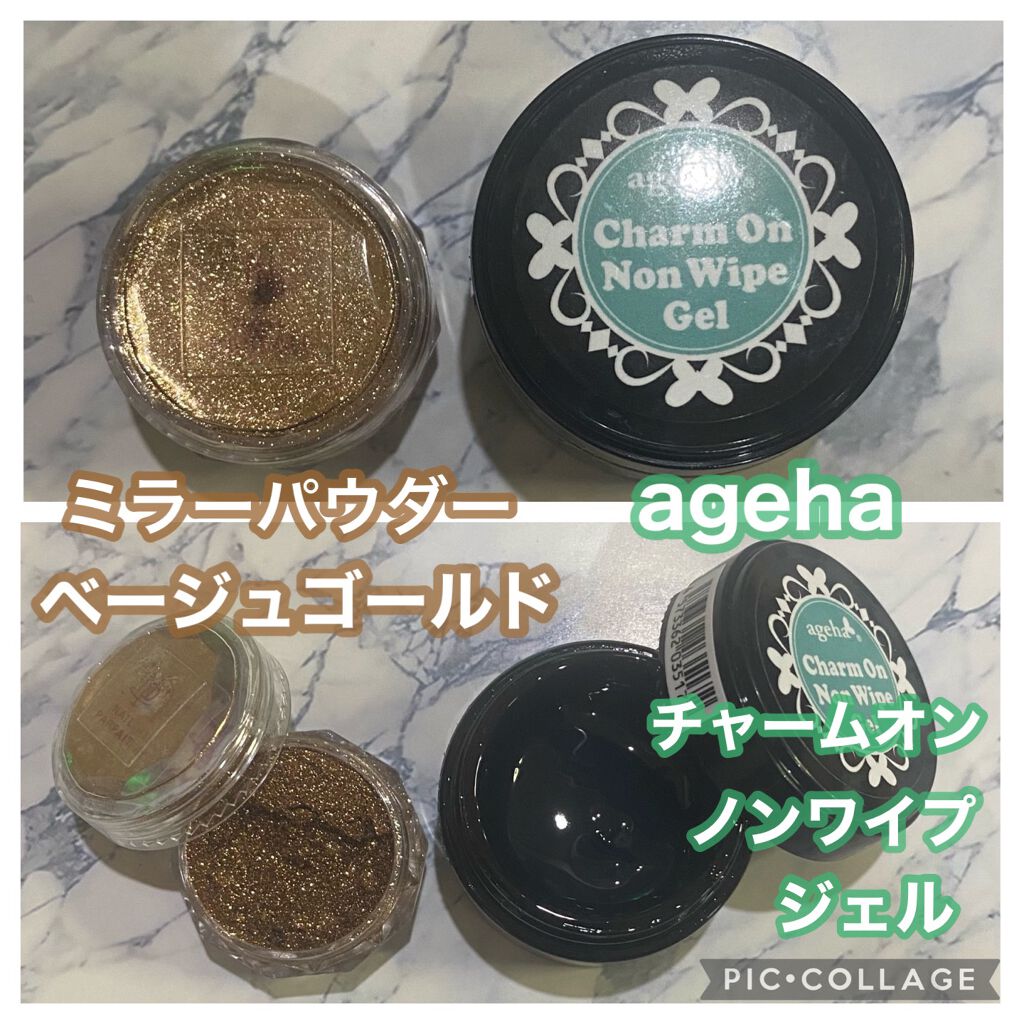 ジェルネイル（ライト対応）/セリア/ジェルネイルを使ったクチコミ（3枚目）