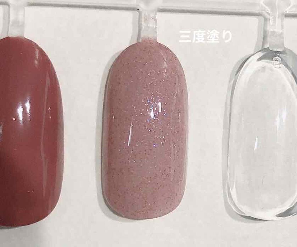 ネイルポリッシュ/RMK/マニキュアを使ったクチコミ(4枚目)