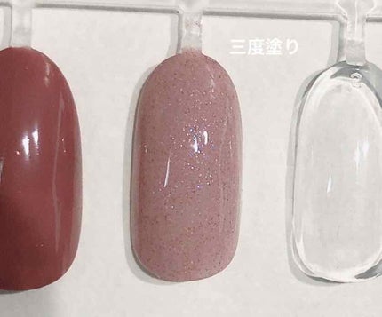 ネイルポリッシュ/RMK/マニキュアを使ったクチコミ(4枚目)