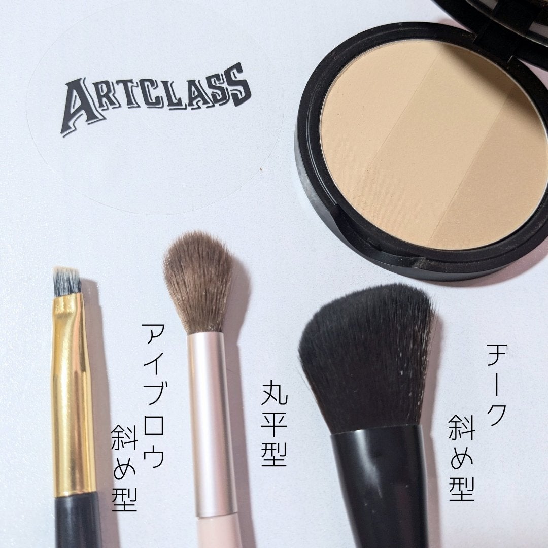 アートクラスバイロダン シェーディング/too cool for school/シェーディングを使ったクチコミ(5枚目)