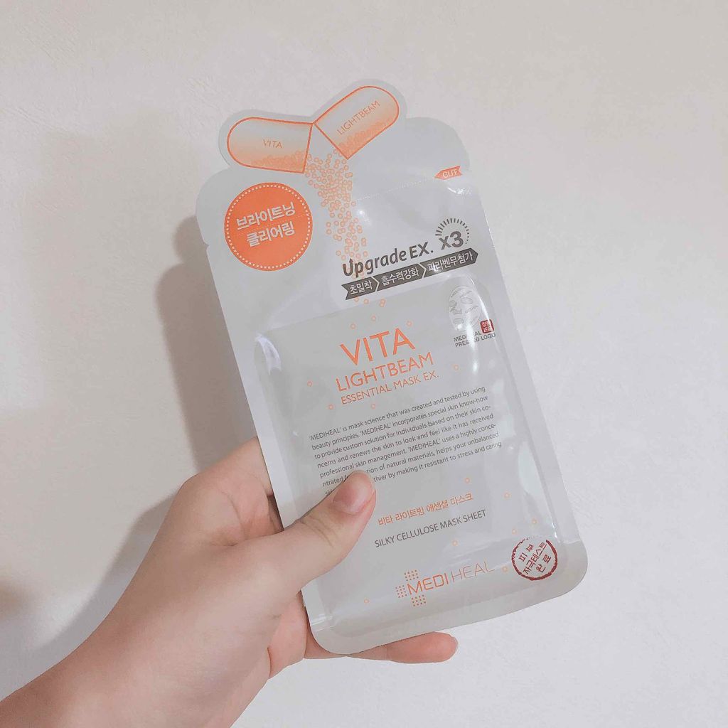 ビタライトビームエッセンシャルマスクEX/MEDIHEAL/シートマスク・パックを使ったクチコミ(1枚目)