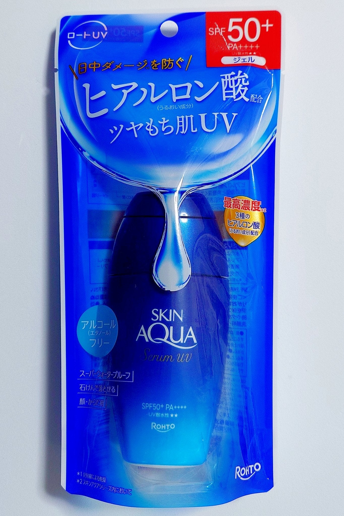 スキンアクア ヒアルロンセラムUV/スキンアクア/日焼け止めローションを使ったクチコミ(1枚目)