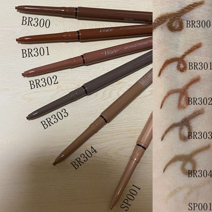 ブラウンズ クリーミィペンシル/Visée/ペンシルアイライナーを使ったクチコミ(2枚目)