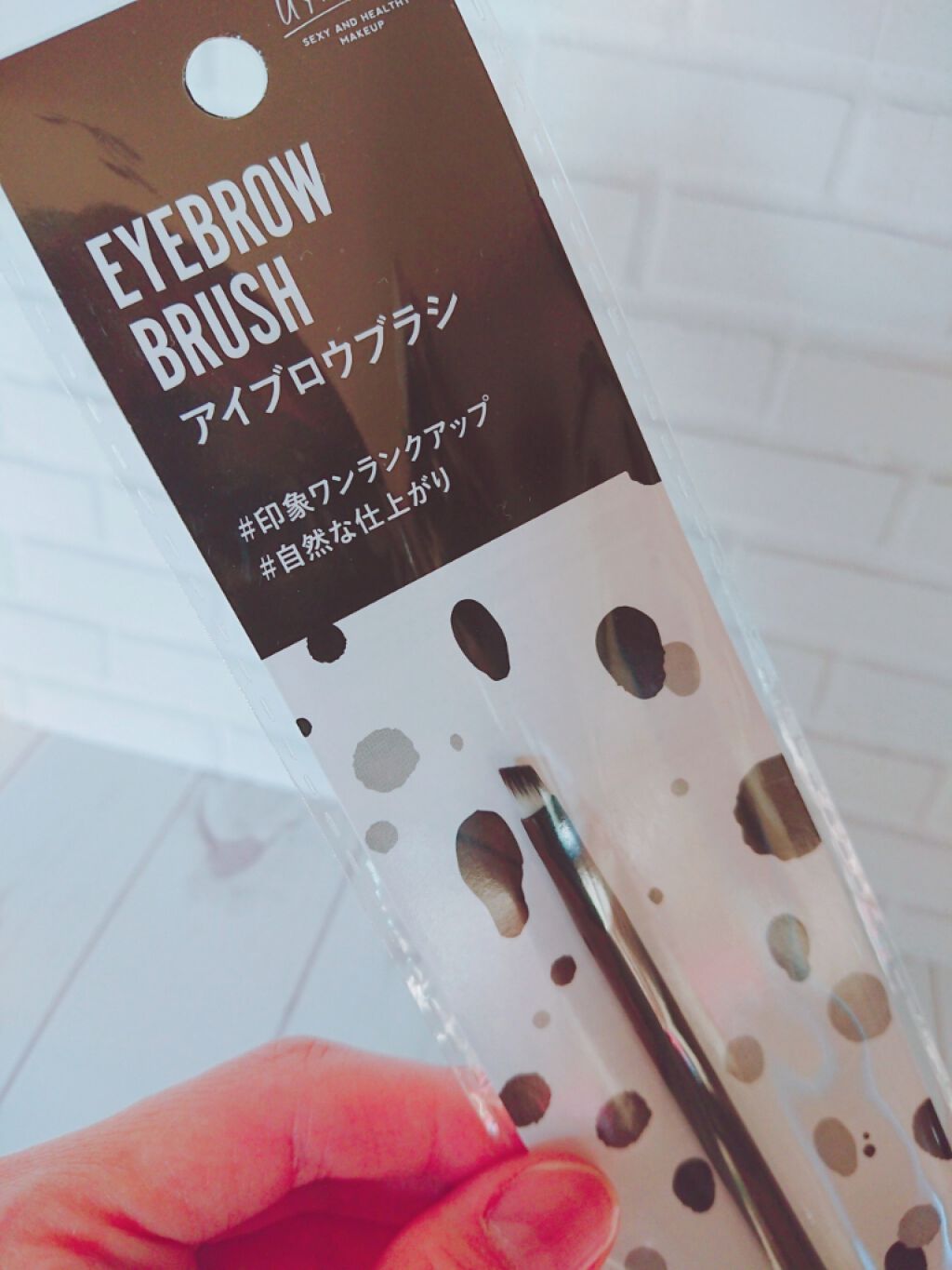 UR GLAM EYEBROW BRUSH(アイブロウブラシ)/U R GLAM/メイクブラシを使ったクチコミ(2枚目)
