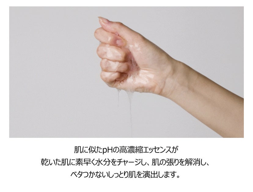 Houttuynia Cordata 95% Mask/Ongredients/シートマスク・パックを使ったクチコミ(6枚目)