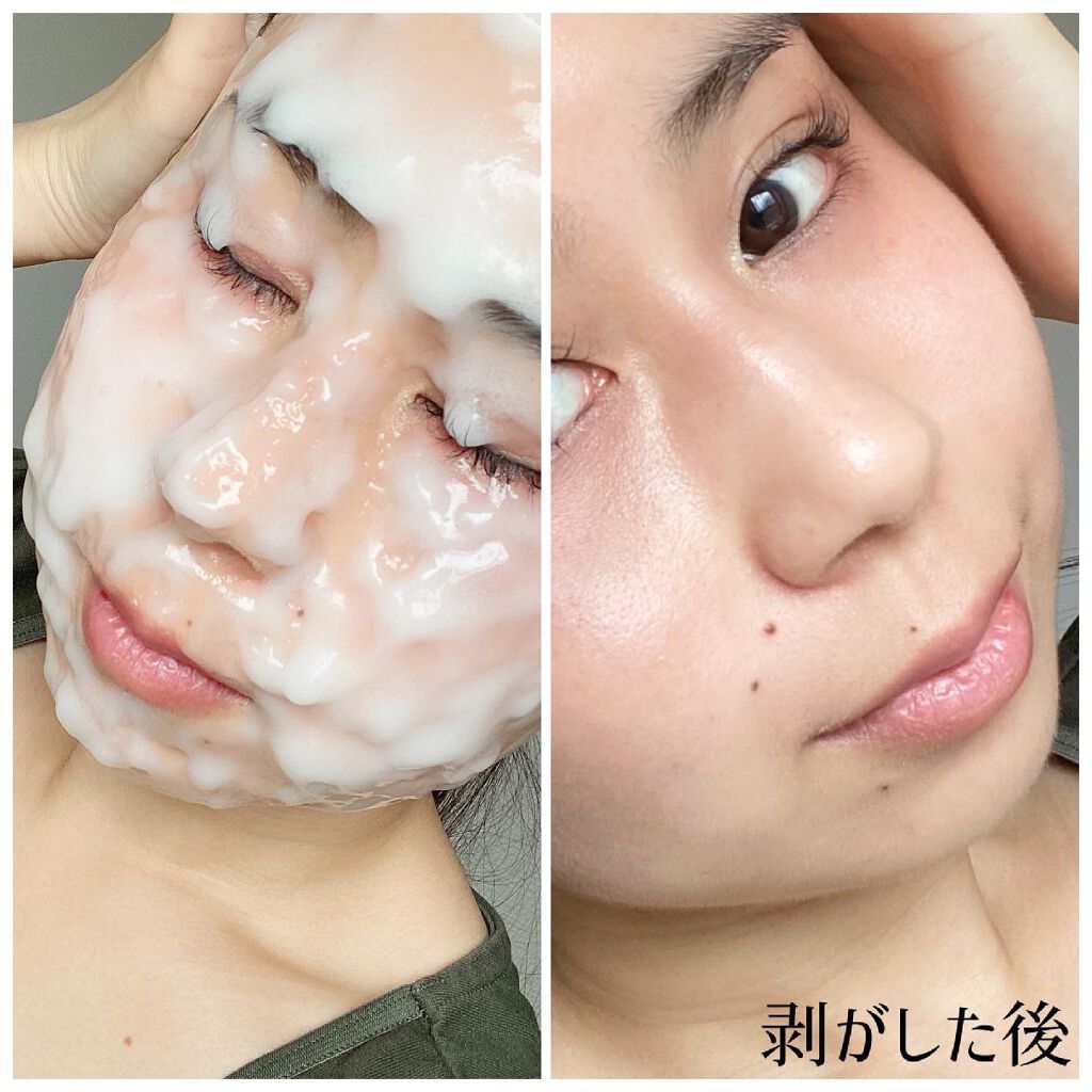 炭酸パック プルリ/ウツクシア/洗い流すパック・マスクを使ったクチコミ（3枚目）