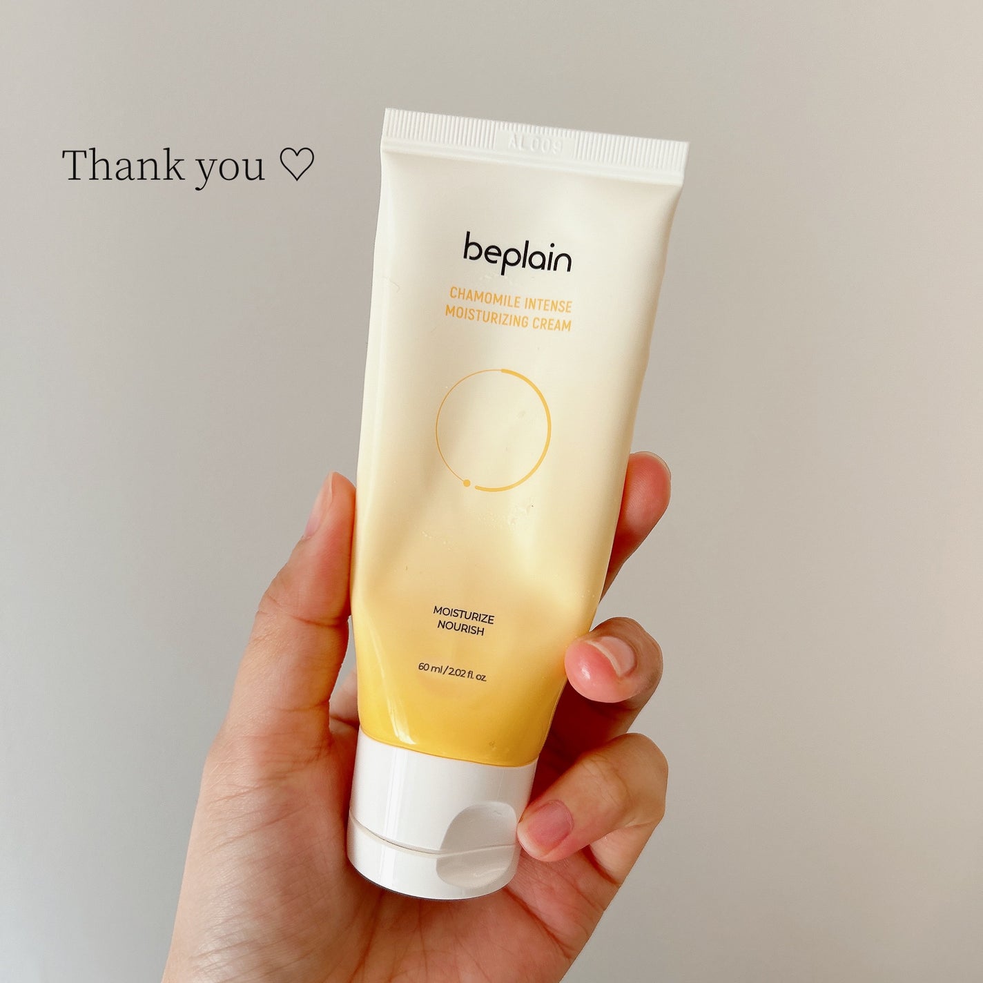 カモミール保湿クリーム/beplain/フェイスクリームを使ったクチコミ(1枚目)