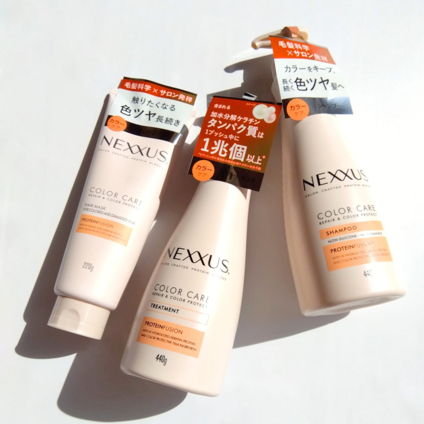 ネクサス リペア&カラープロテクト シャンプー/トリートメント/NEXXUS(ネクサス)/市販シャンプーを使ったクチコミ(1枚目)