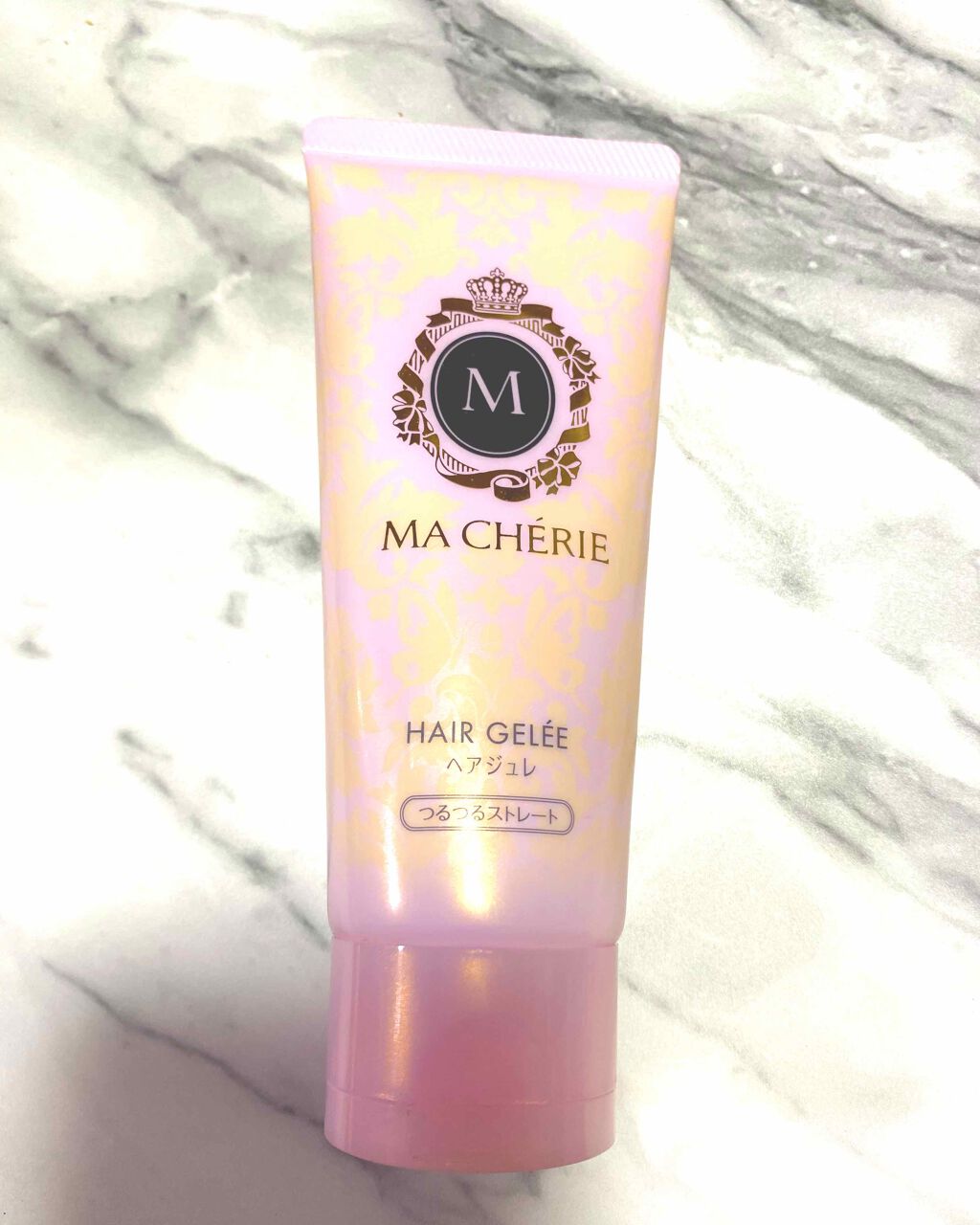 ヘアジュレ (つるつるストレート) EX/MACHERIE/ヘアジェルを使ったクチコミ（1枚目）